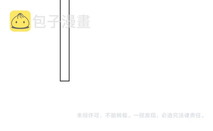 第103话 试衣间？83