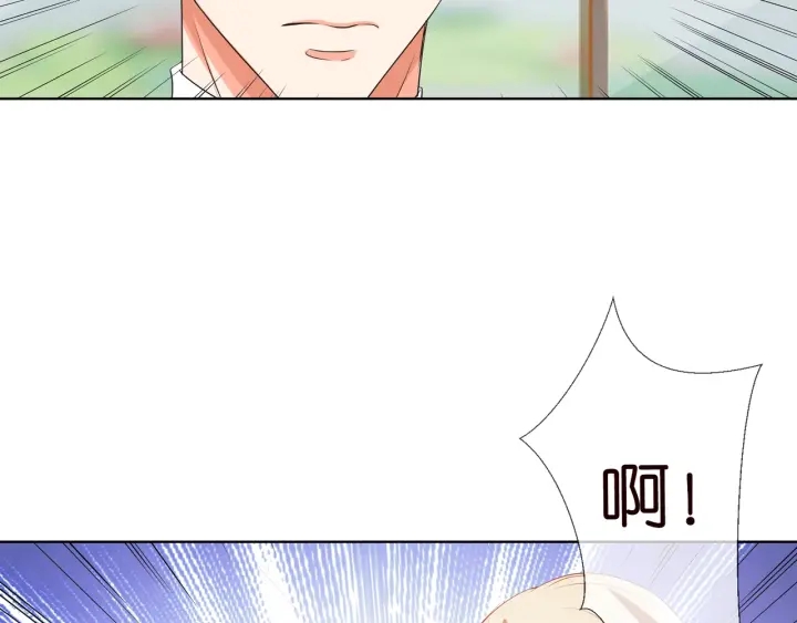 第93话 小猫咪的反击22