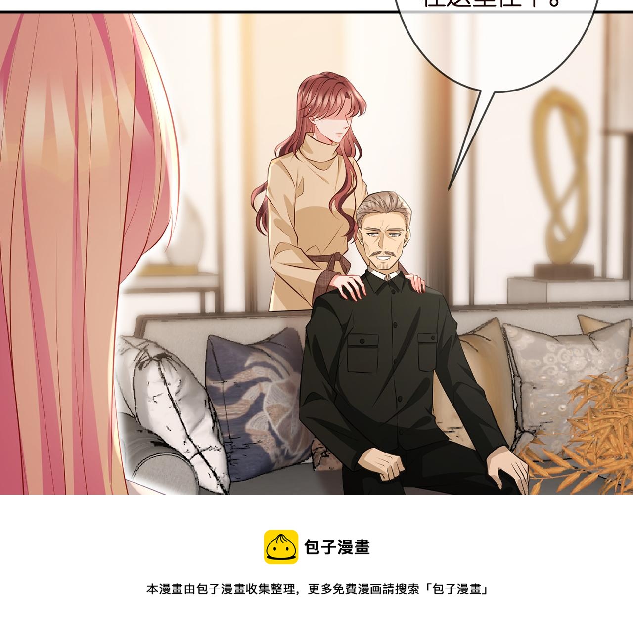 第331话 驰名双标10