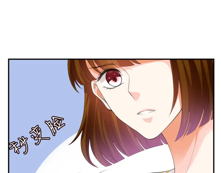第234话 对龙家出手27