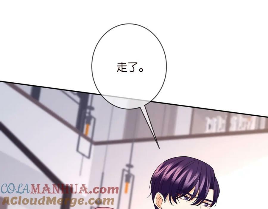 第455 你会来看我吗92