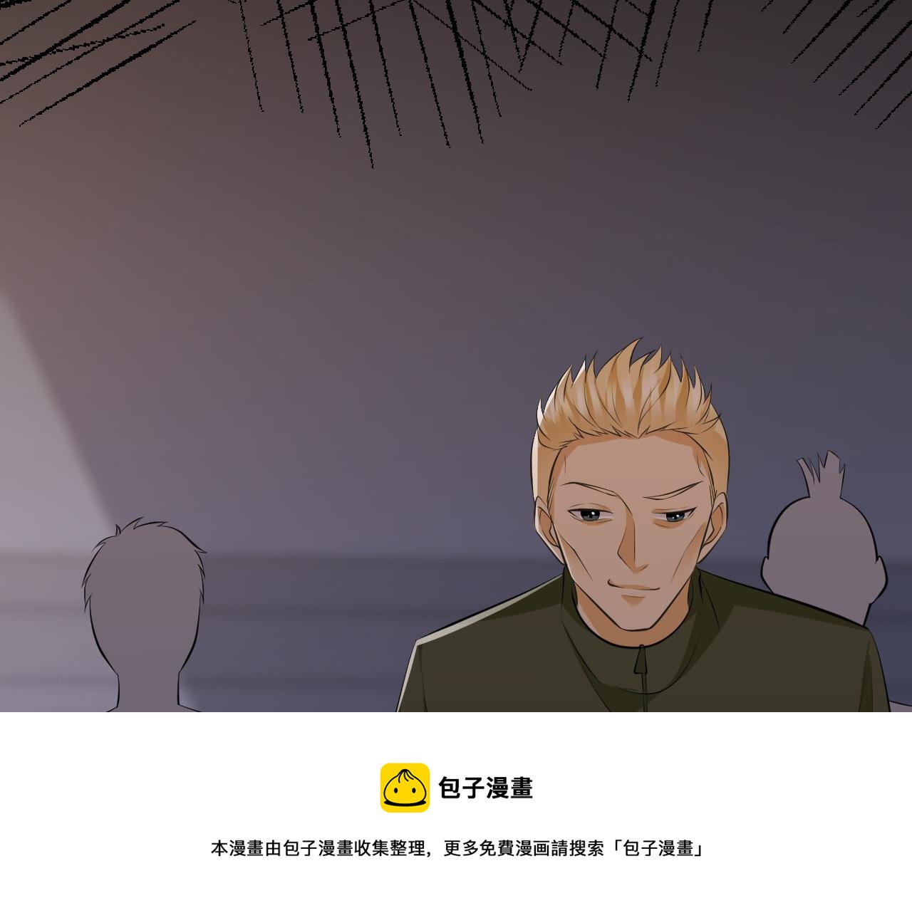 第315 杀死名可60