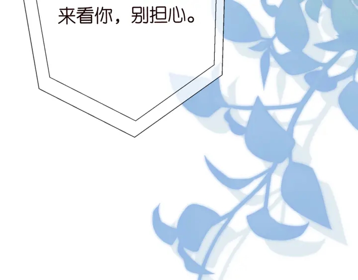 第228话 杠精附体102