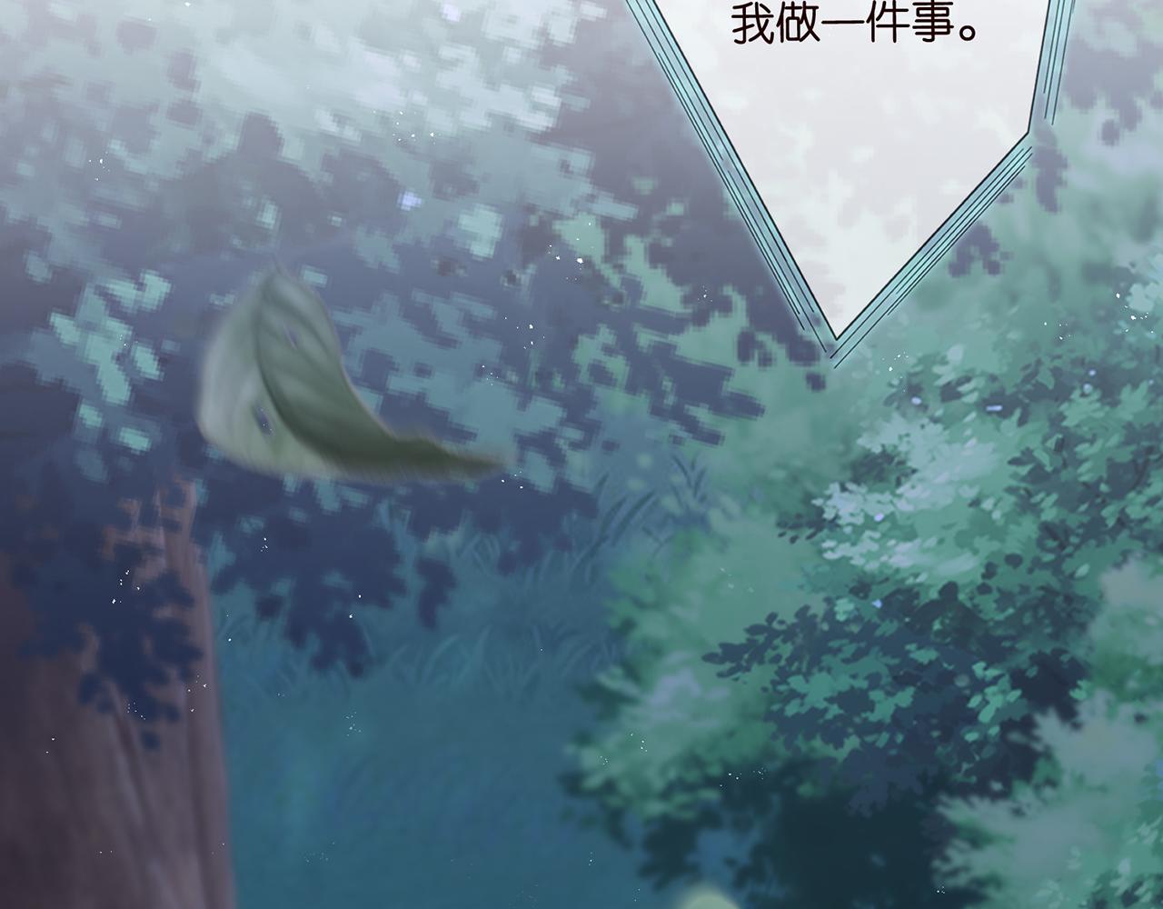 第282 老头挺傲娇25