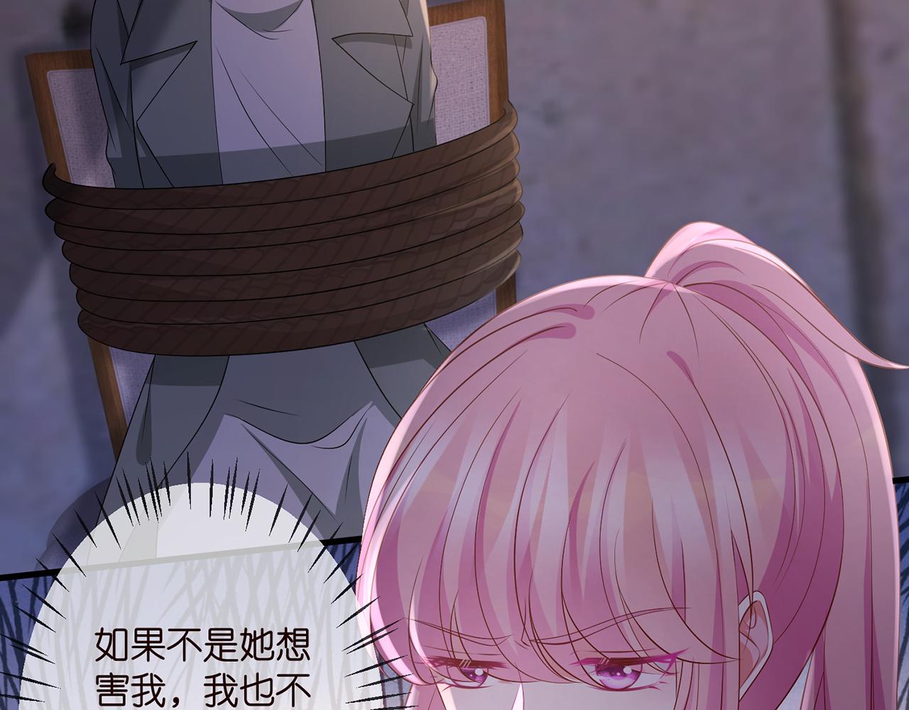 第324 激将法43