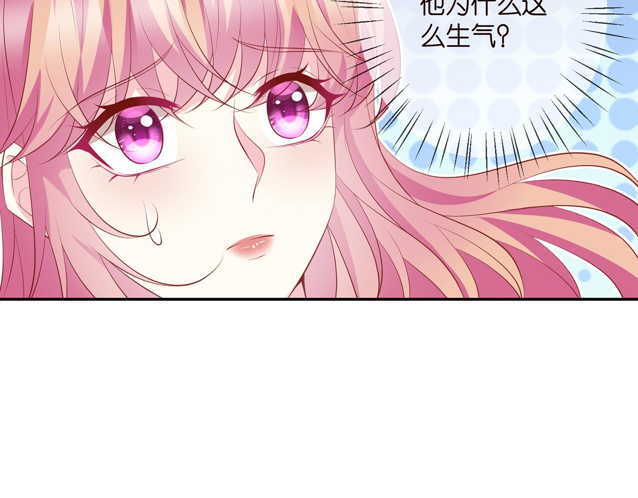 第362 审问夏国良13