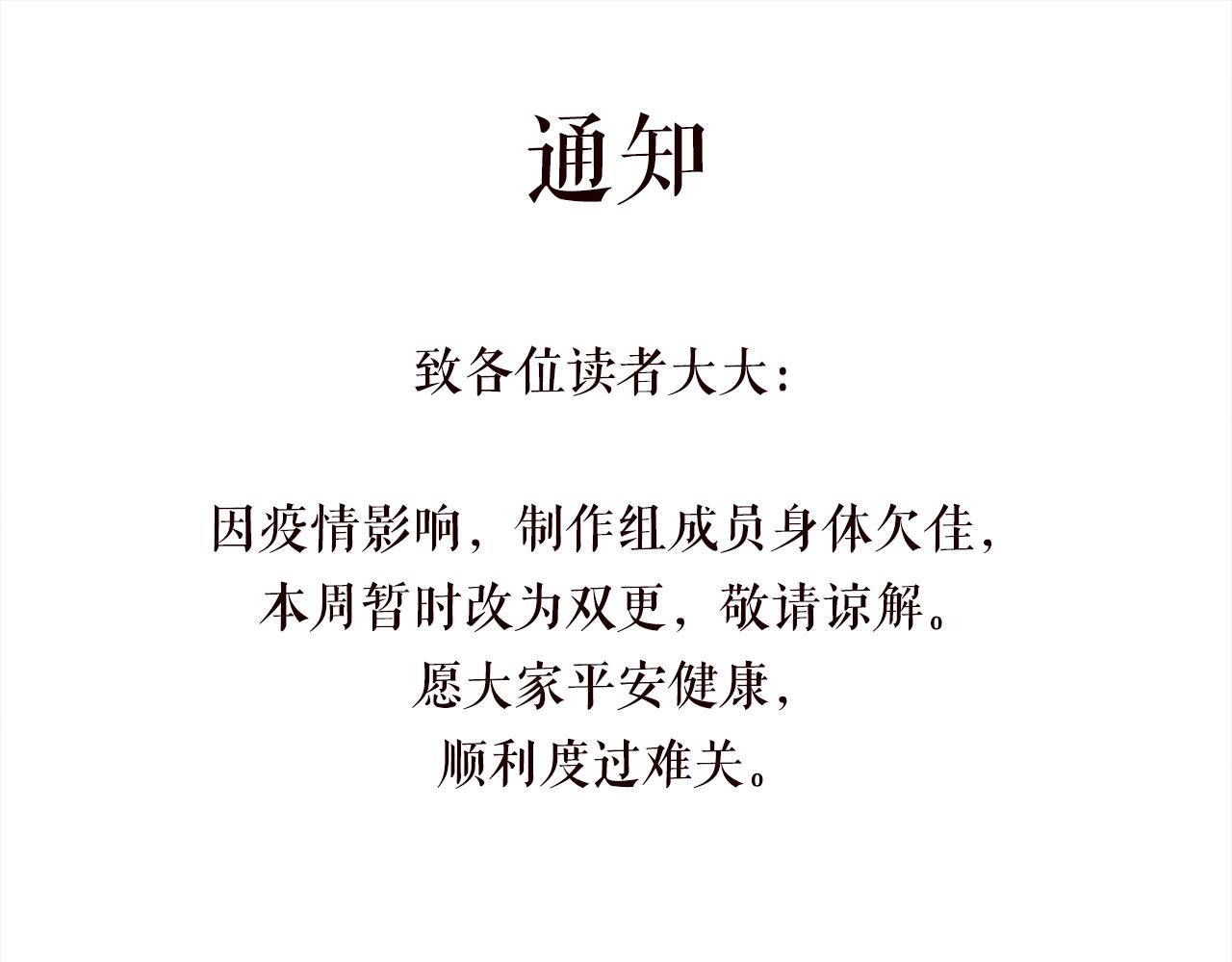 第415 暗夜杀手115