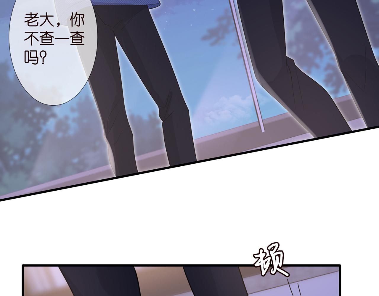 第304 太子的禁令51