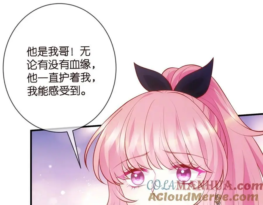 第497 机上修罗场108