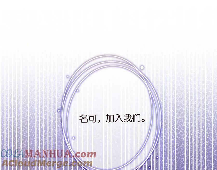 第478 下跪20