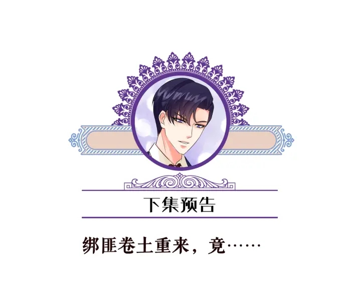 第84话 水中温存77