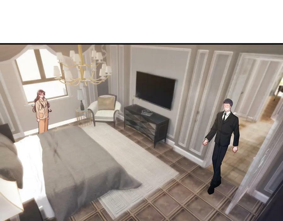第456 佚旸的决定69