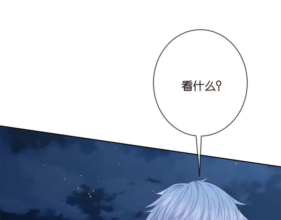 第443 熟悉的背影97