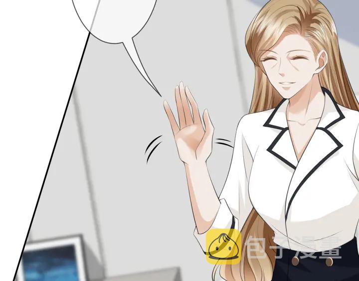 第238 重做亲子鉴定53