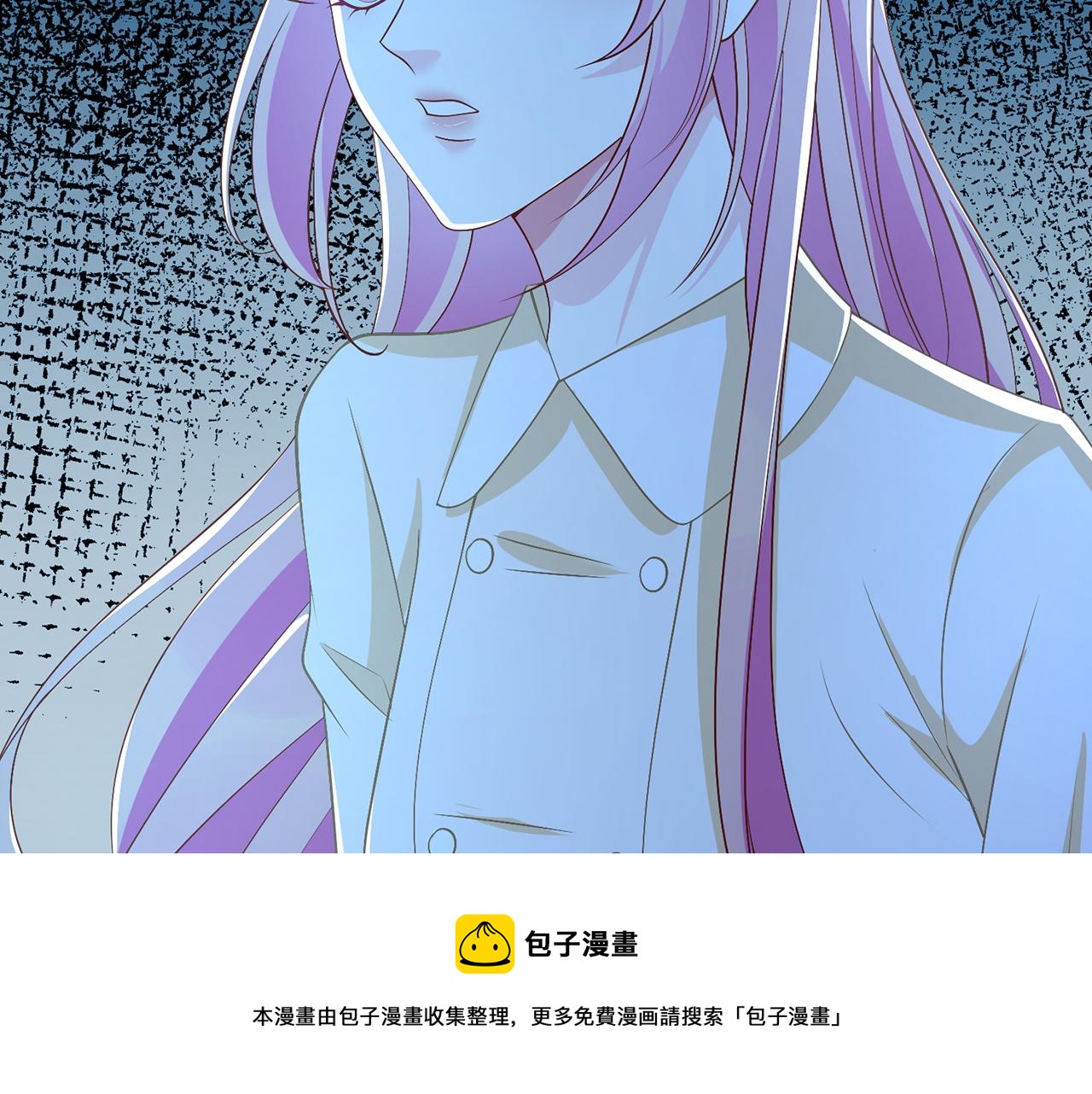 第317 身世曝光48