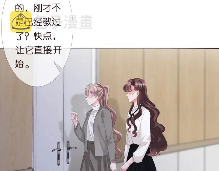 第149话 病房内的暧昧47