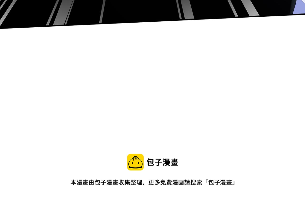 第403 炒作修罗场98