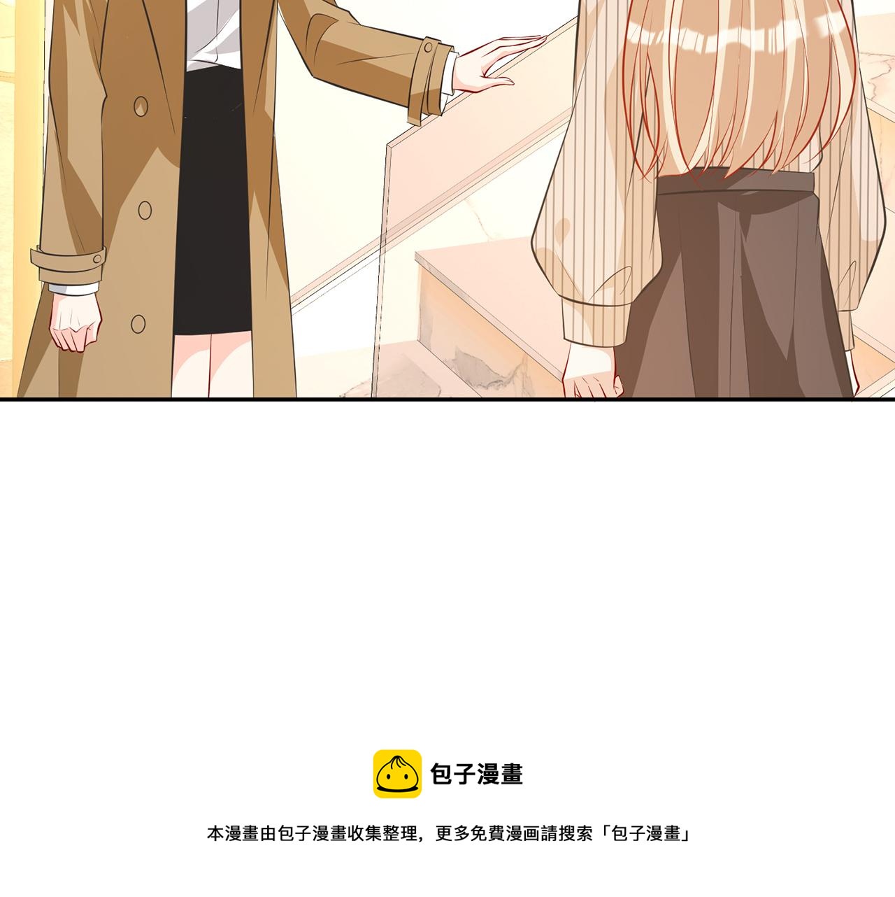 第314 女配的阴谋52