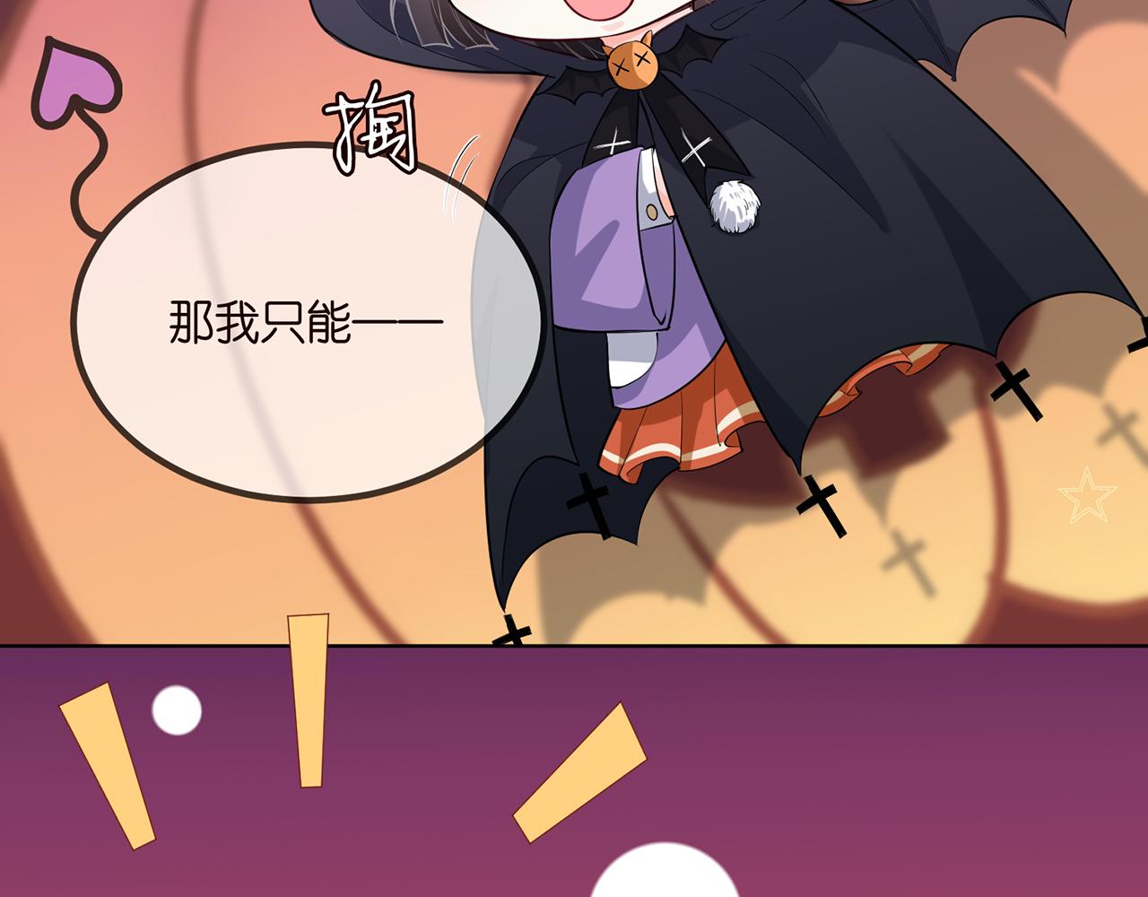 第267 过去113