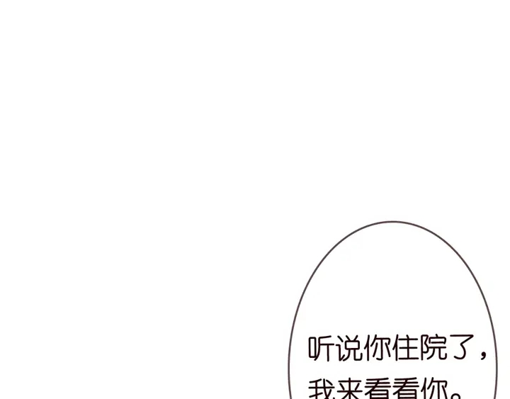 第164话 我喂你57