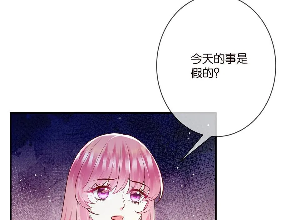 第508话 布景爆炸47