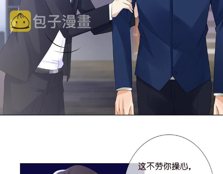 第3话 入局49