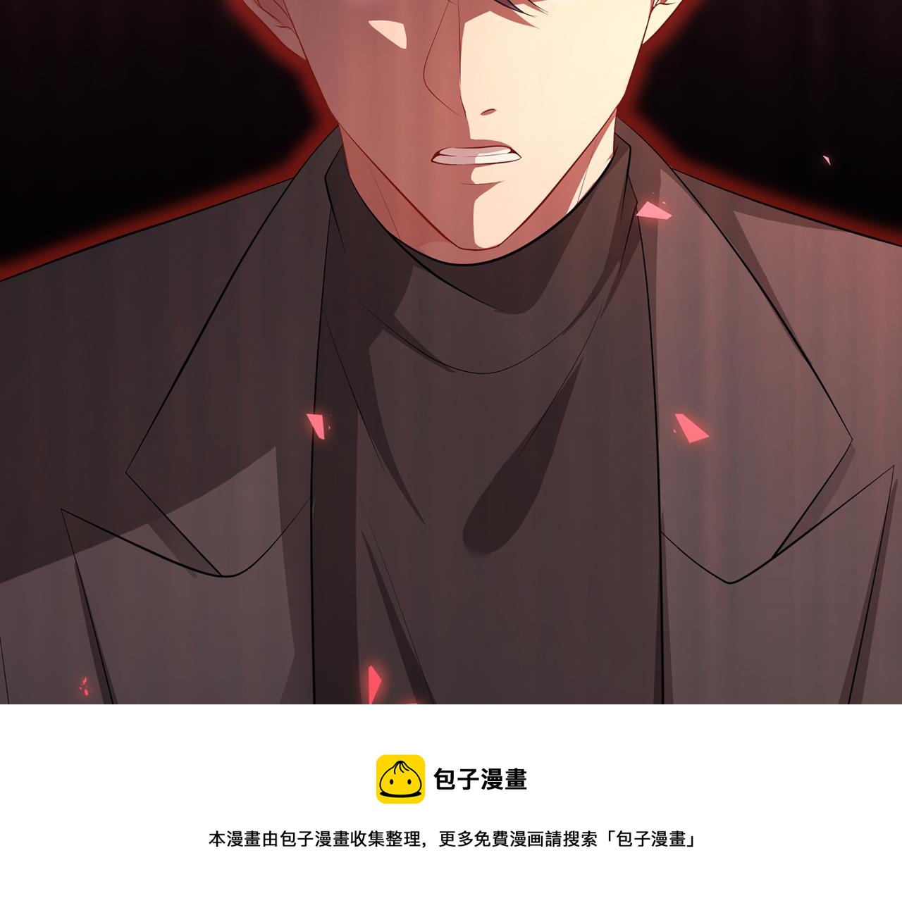 第318 神秘蒙面男24