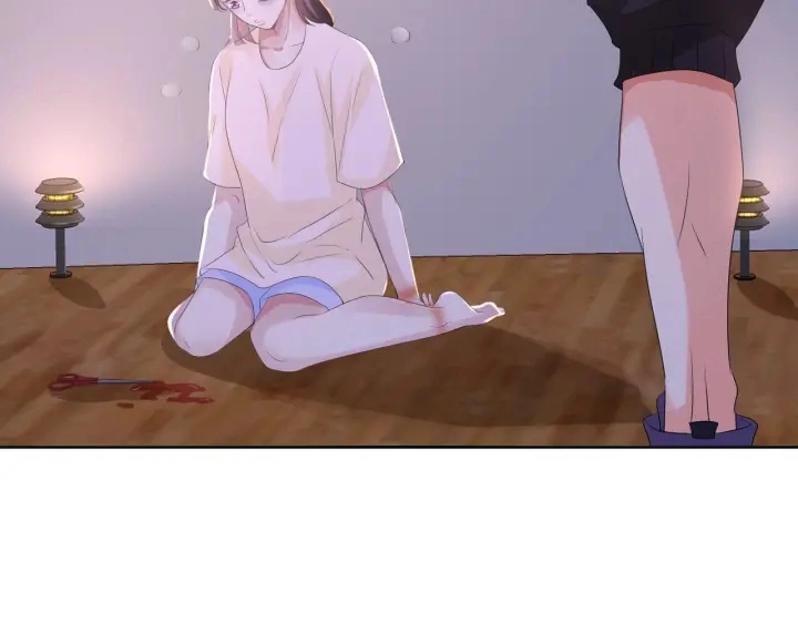第85话 再哭我就要吻你了78