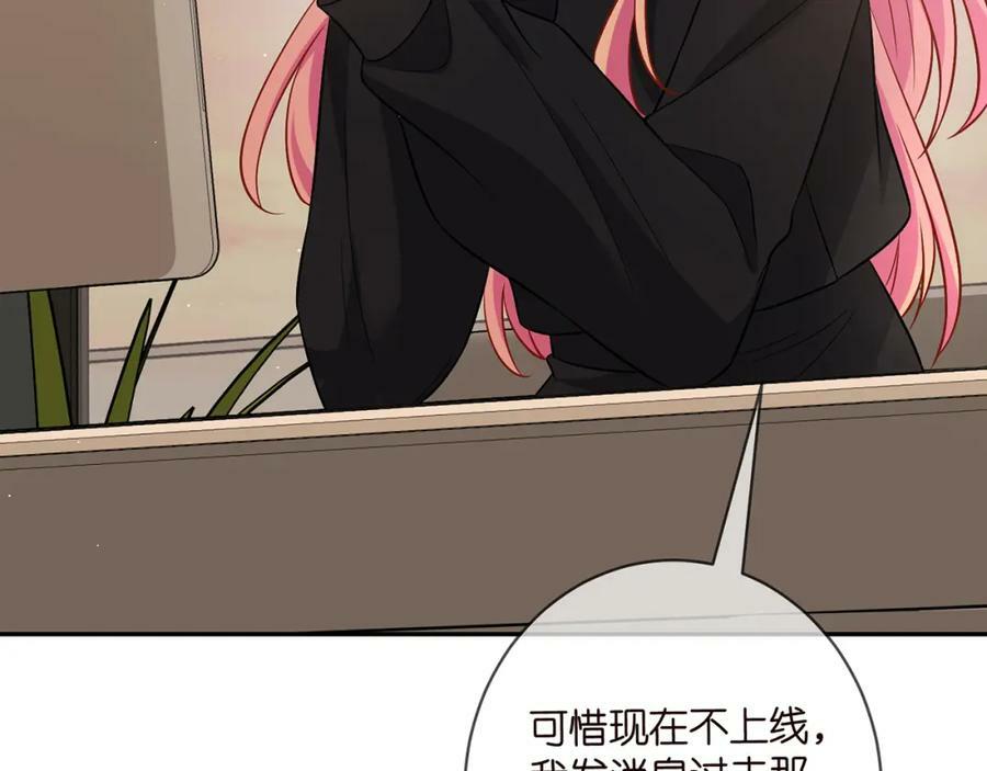 第438 夜闯女生宿舍13