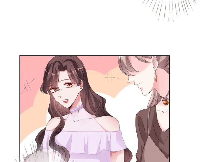 第138话 我不会让你嫁进这个6