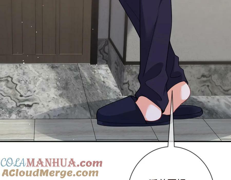 第474 帮她洗澡80