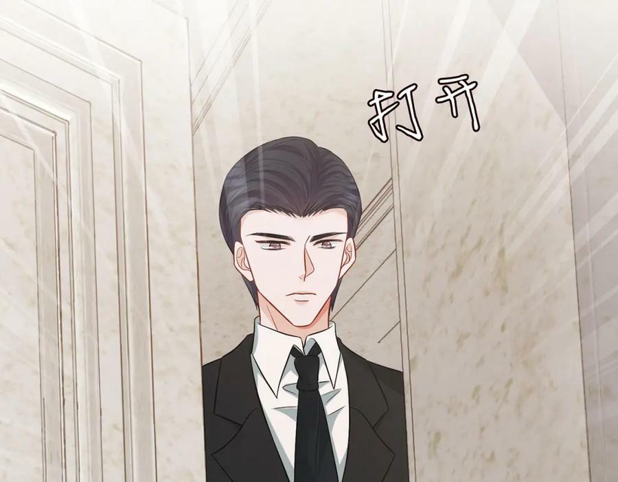 第459 孕期注意事项15