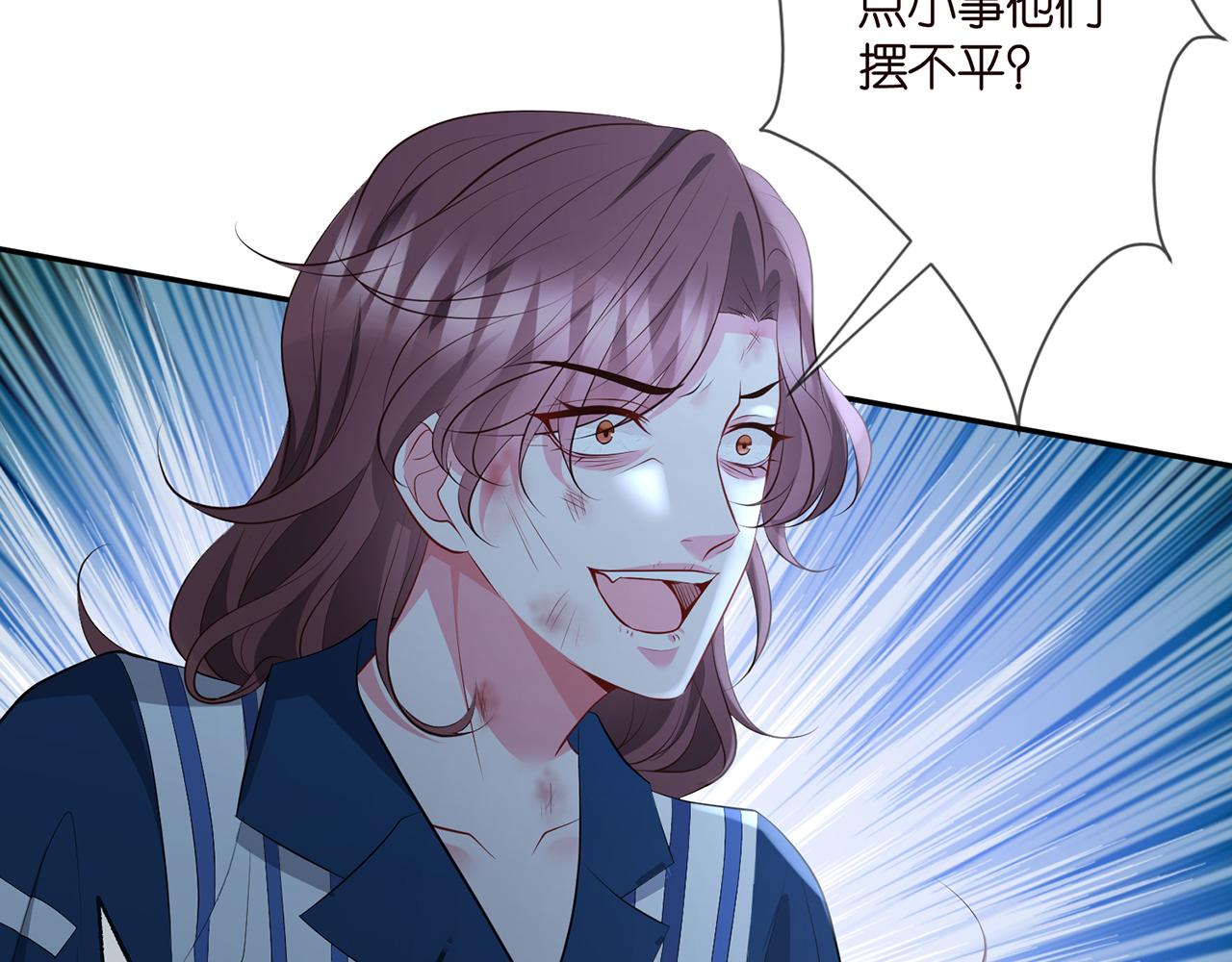 第349 探监81