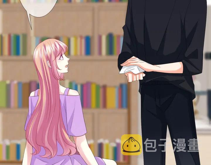第119话 见家长79