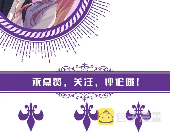 第152话 先生，我好想你93