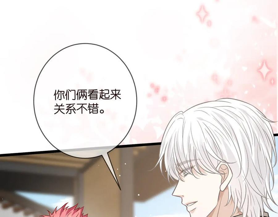 第490 撮合50