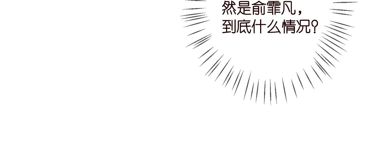 第341 审问叛徒105