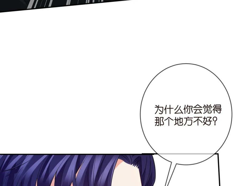 第449 丁叔，你带妈走吧62