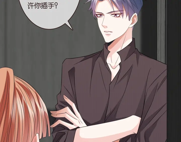 第213话 各自的考量106