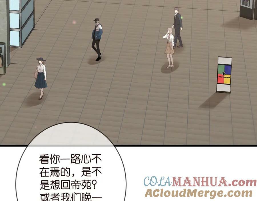 第481 错了，全错了！24