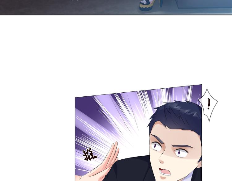 第3话 入局57