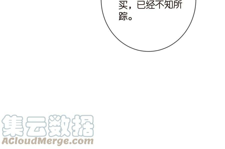 第441 戏精兄弟28