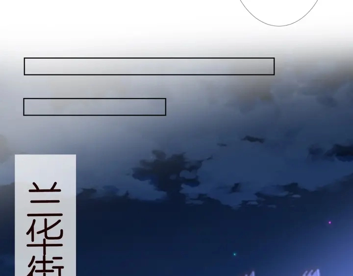 第140话 谋杀23