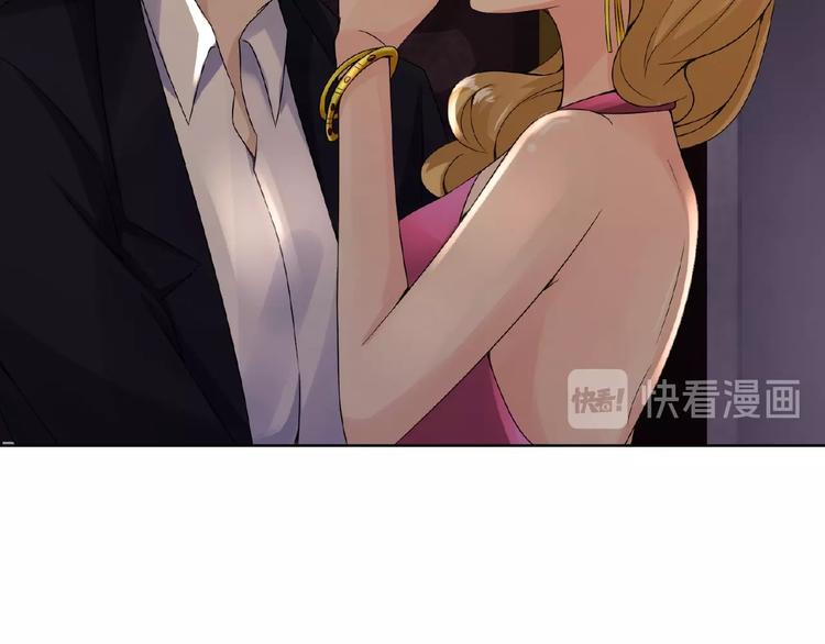 第1话 误入迷局72