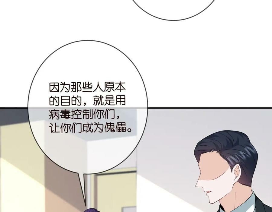 第450 梦魇13