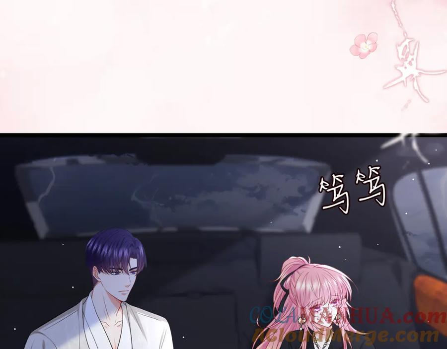 第491 我爱你60