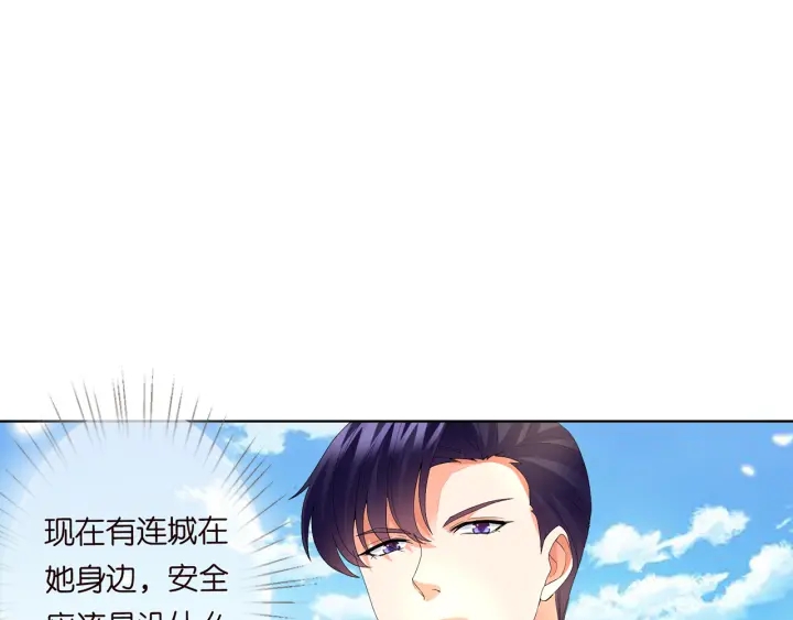 第174话 等等，别走44