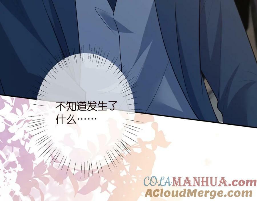 第457 丫丫的伤心事24