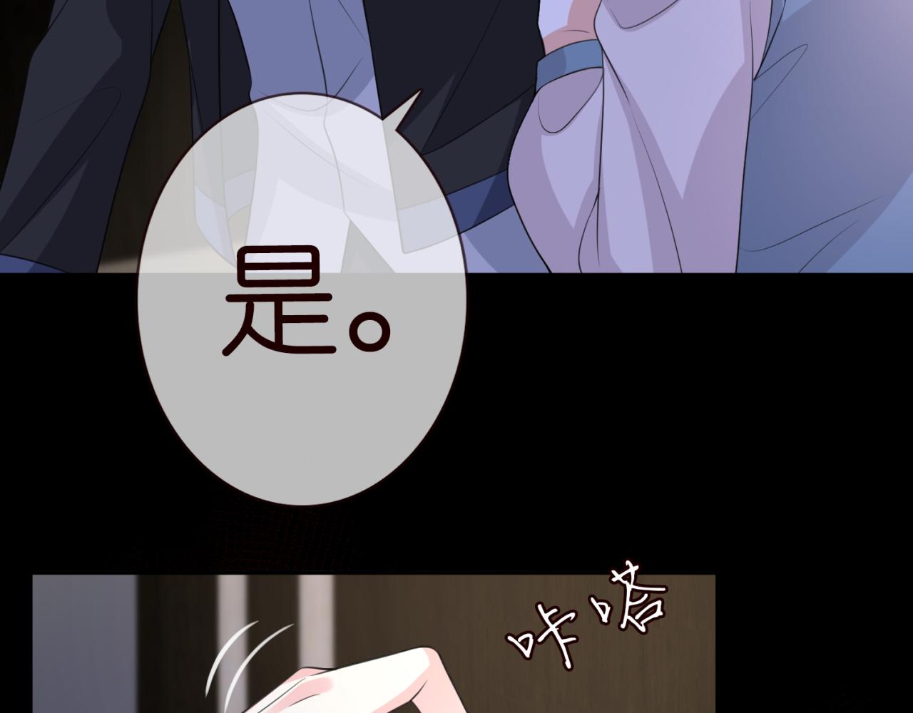 第267 过去54