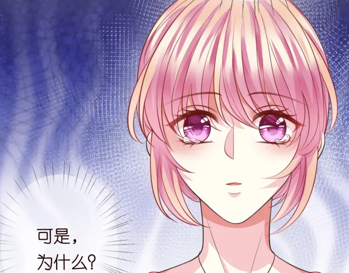 第248 尴尬时刻22